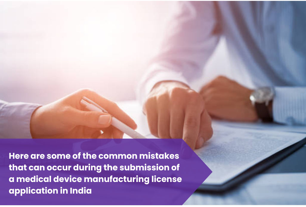 medical device manufacturing license application in India